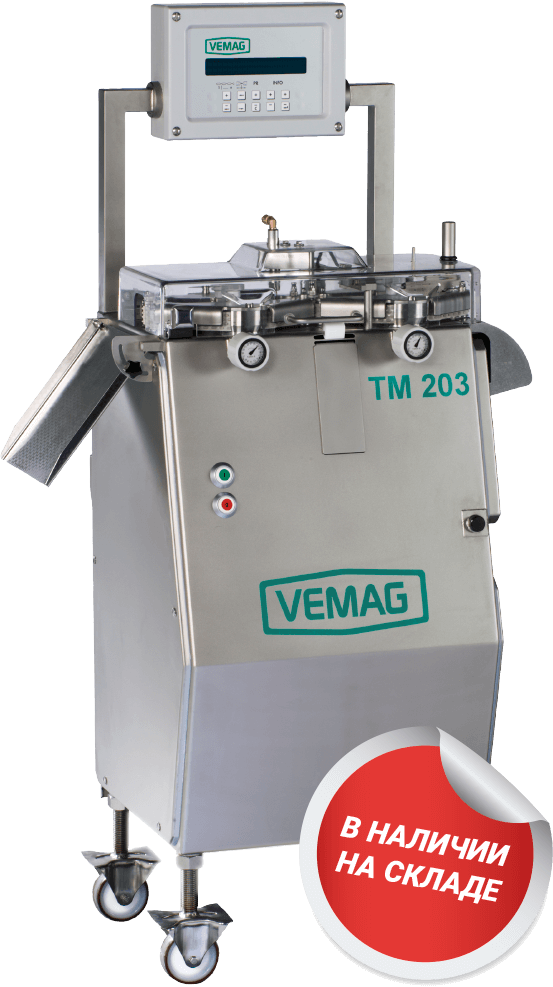 tm203